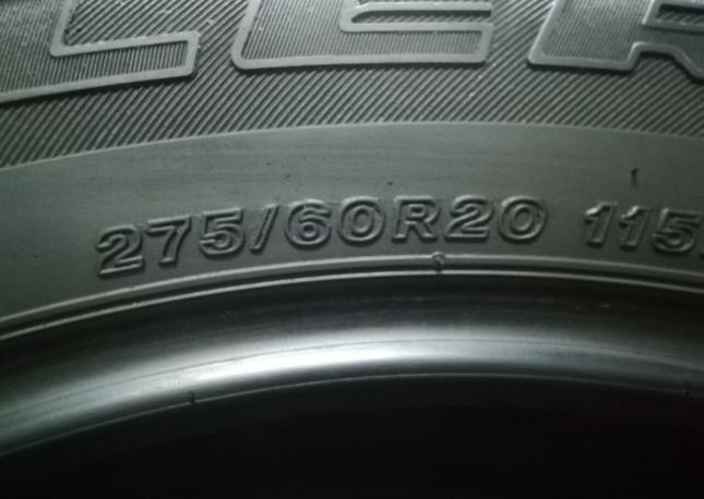 Bridgestone Dueler H/T 684II 275/60 R20 113V