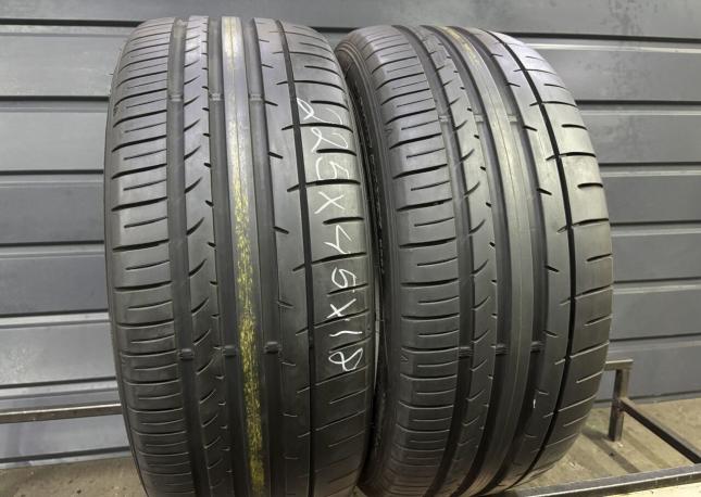 Dunlop SP Sport Maxx 050+ 225/45 R18 95Y