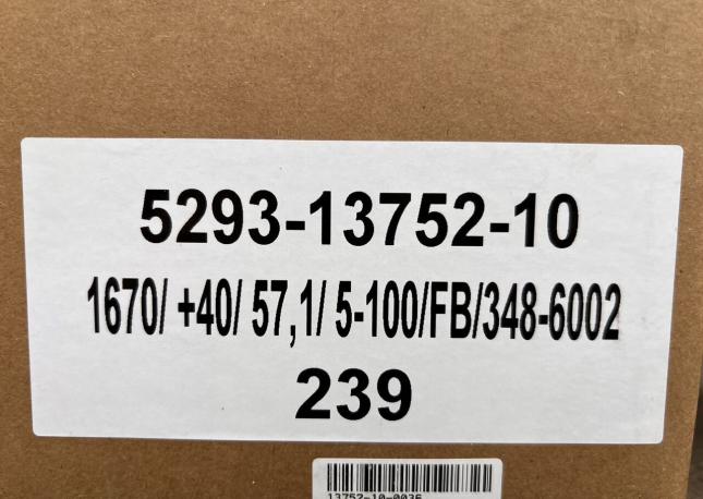 R 16 5х100 новые диски арт.348-6002