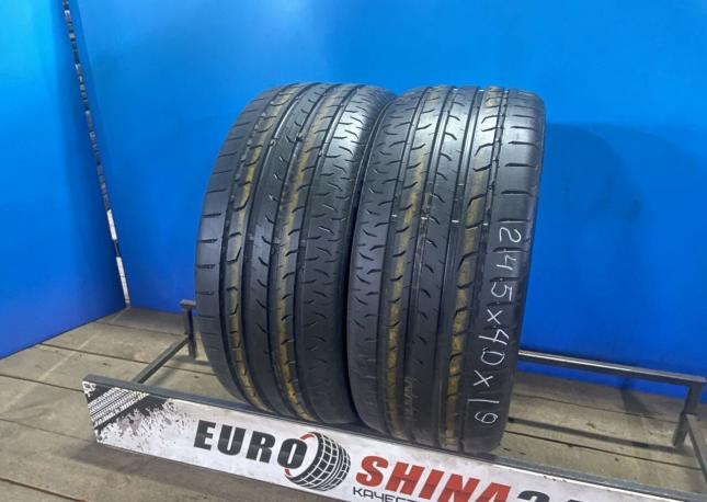 Continental MaxContact MC6 245/40 R19 98Y