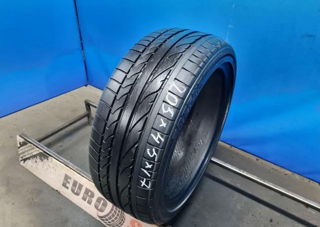 Bridgestone Potenza RE050A 205/45 R17 88W