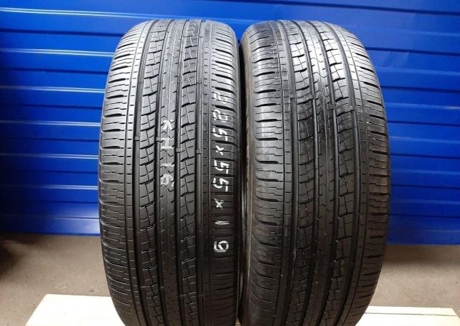 Kumho Solus KH16 225/55 R19 99W