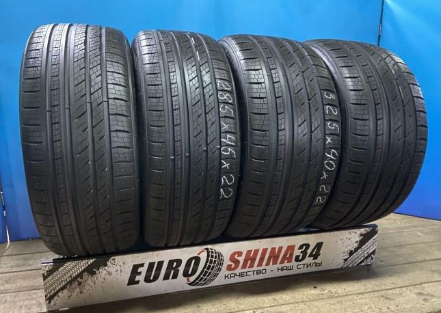 Lexxis Orezon LX 4x4 325/40 R22 и 285/45 R22 114W