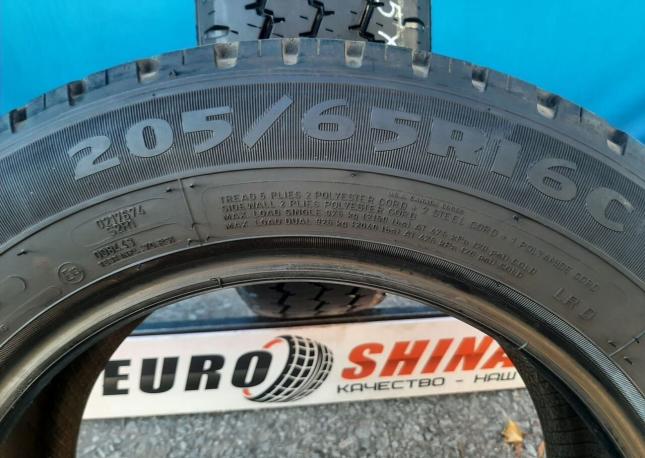 Fulda Conveo Tour 205/65 R16C 107T