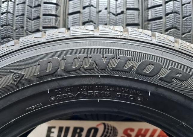 Dunlop DSX-2 205/65 R16 95Q