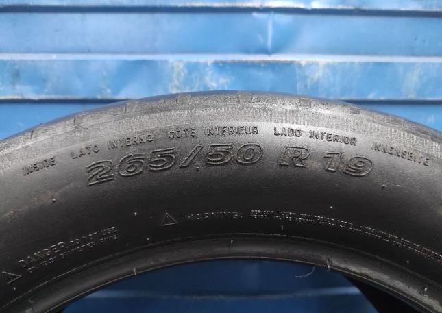 Michelin Latitude Sport 3 265/50 R19 107Y