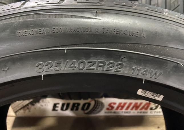 Lexxis Orezon LX 4x4 285/45 R22 и 325/40 R22 113W