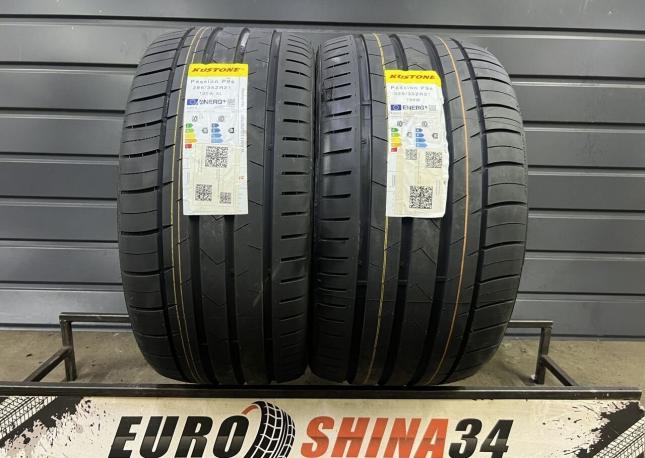 Kustone Passion P9S 285/35 R21 и 325/30 R21 104W