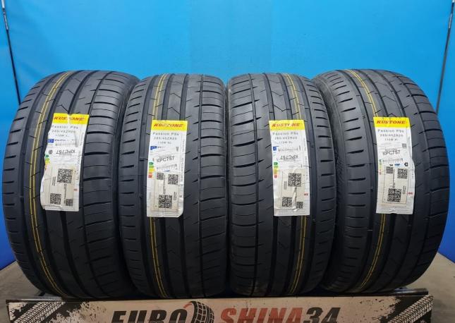 Kustone Passion P9S 285/45 R20 112W