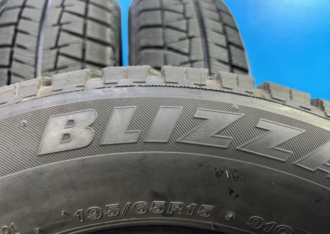 Bridgestone Blizzak Revo GZ 195/65 R15 91Q