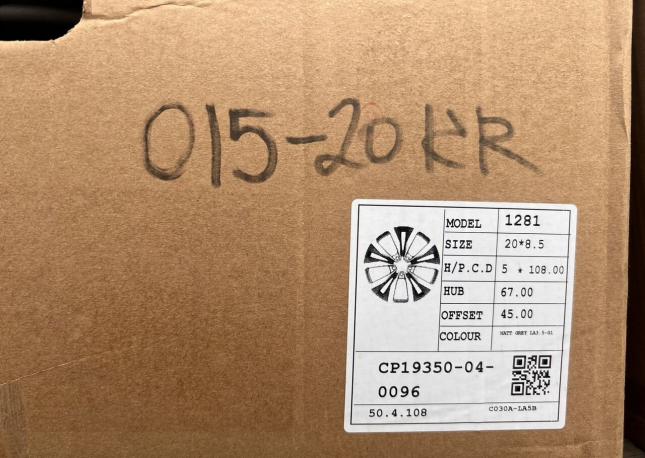 5x108 R20 новые диски арт. 015-20KR geely, exeed