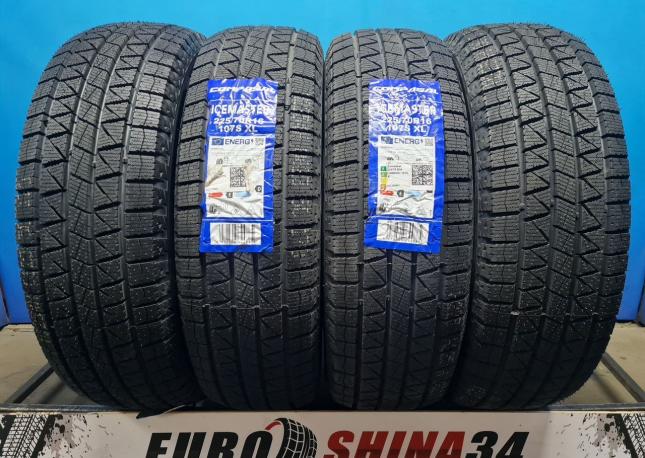 Compasal Ice Master 225/70 R16 107S