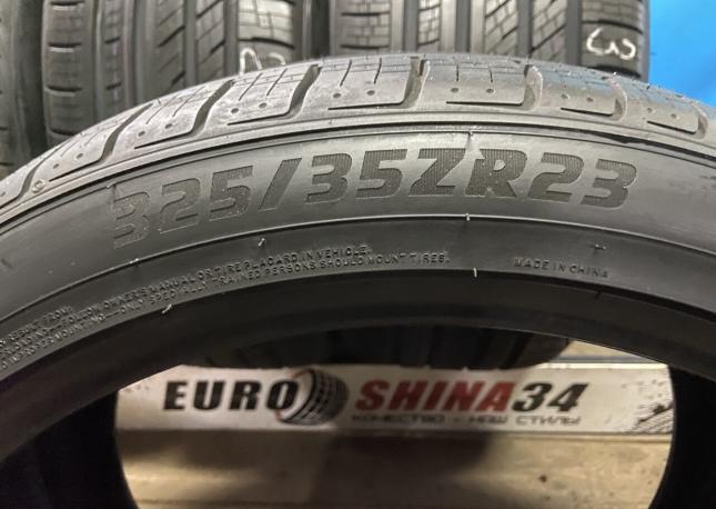 Lexxis Orezon LX 4x4 285/40 R23 и 325/35 R23 111Y