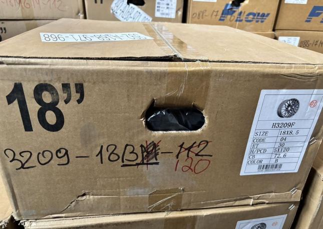 5x120 R18 новые диски арт. 3209-18B-120