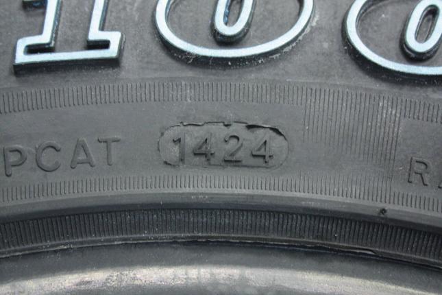 Comforser CF1100 245/70 R16 111T