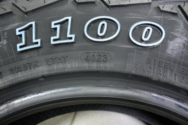 Comforser CF1100 225/75 R16 115/112R