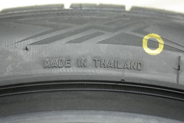 Fortune FSR702  225/40 R18 92Y