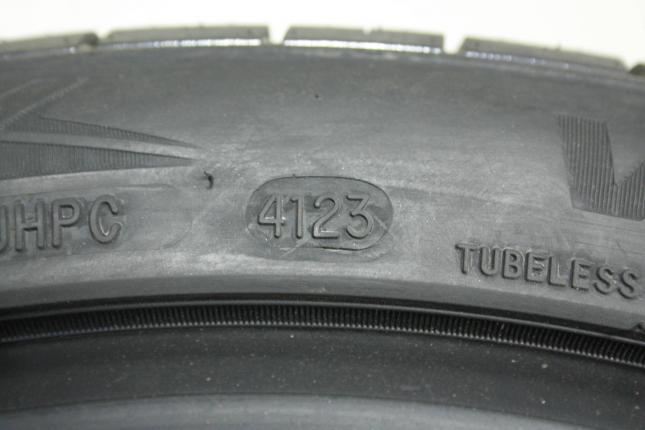 Fortune FSR702  225/40 R18 92Y