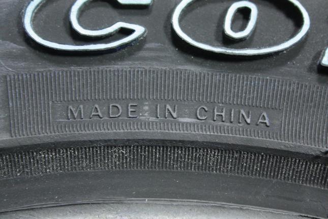 Comforser CF1100  205/70 R15 96T