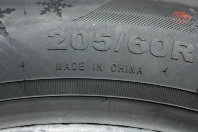 DoubleStar DW01 205/60 R16 92T