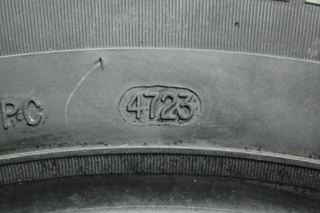 Fortune FSR602  195/55 R15 85V