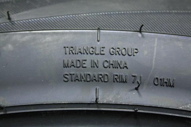 Triangle AdvanteX SUV TR259  215/55 R18 95V