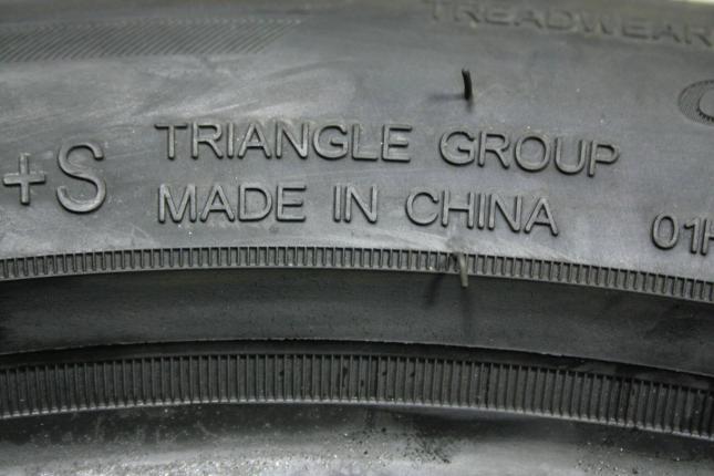 Triangle EffeXSport TH202  225/50 R17 98Y