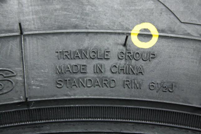 Triangle TR292  235/75 R15 110/107S