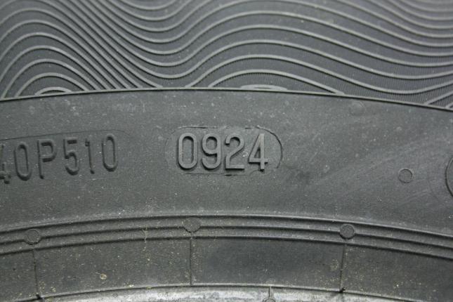 Gislaved PremiumControl 215/55 R17 91V