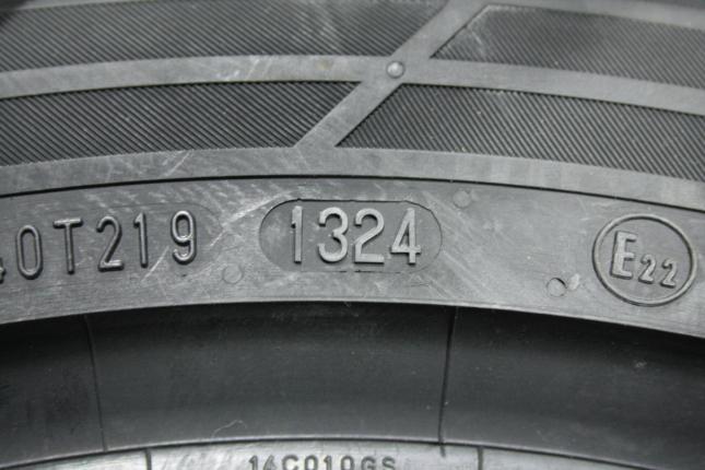 Gislaved TerraControl 215/50 R17 91H