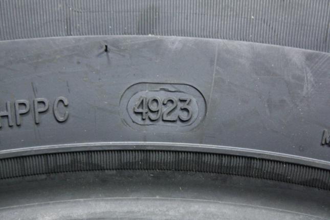 Fortune FSR602  225/65 R17 102H