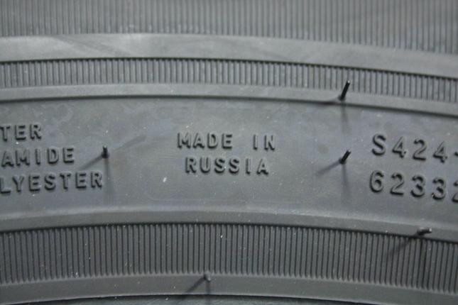 Ikon Tyres Character Aqua 215/65 R16 98H