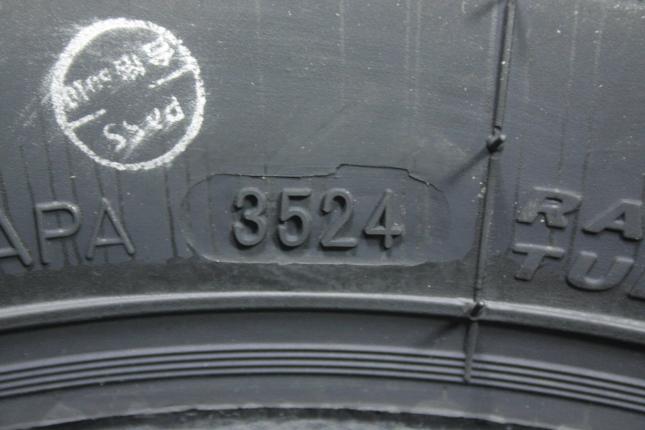Arivo Premio ARZ1 175/70 R13 82T
