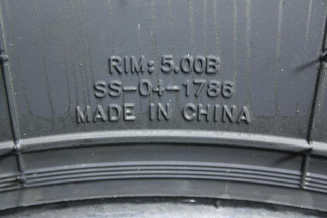 Arivo Premio ARZ1 175/70 R13 82T