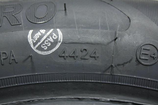 Arivo Premio ARZero 165/60 R14 75H