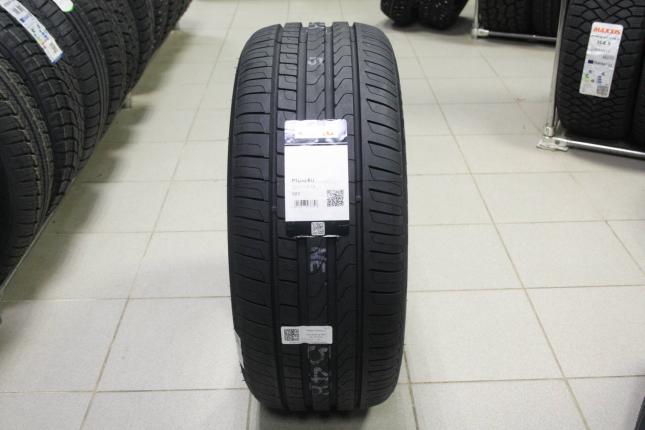 Pirelli Cinturato P7 235/45 R18 98Y