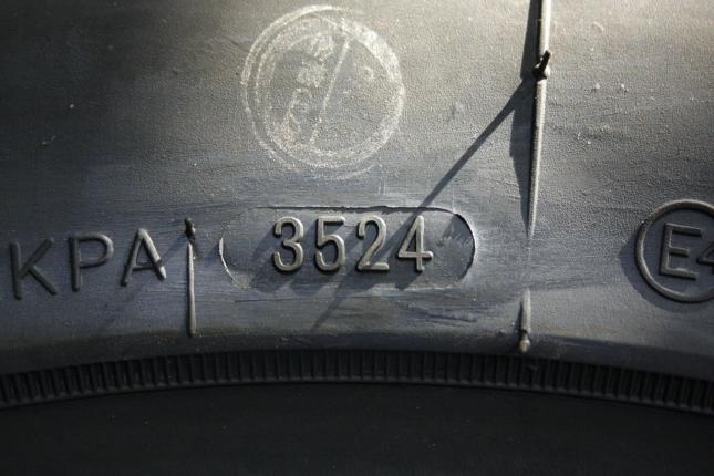 Arivo Terrano ARV H/T 215/70 R16 100H