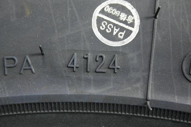 Arivo Traverso ARV H/T 225/70 R16 103H