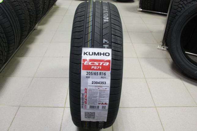 Kumho Ecsta PS71 205/65 R16 95H