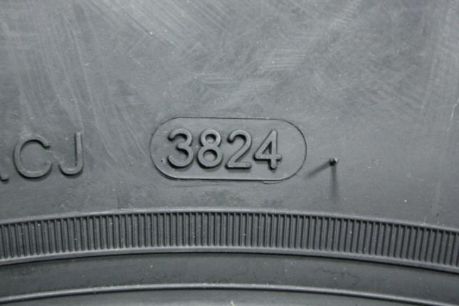 Westlake SL309 215/65 R16 102H