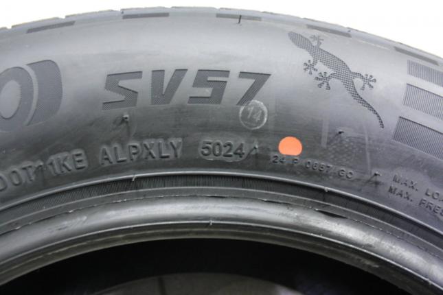 Sailun Turismo SV57 205/70 R15 96H