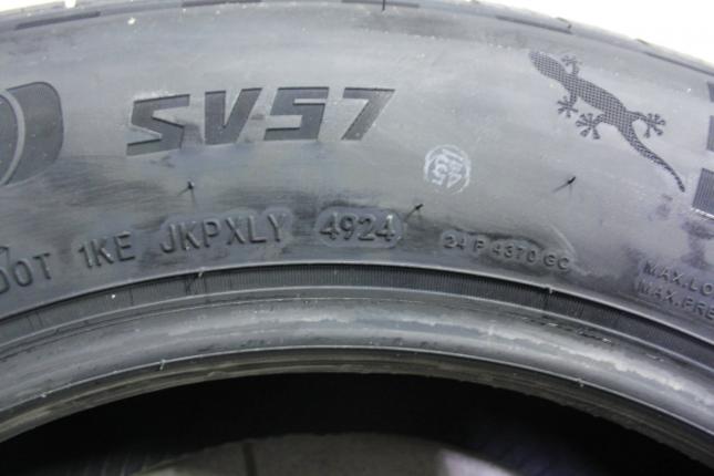 Sailun Turismo SV57 215/70 R16 100H