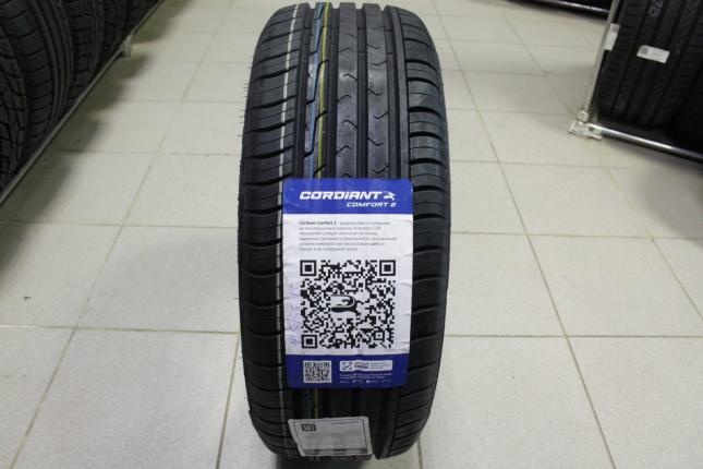 Cordiant Comfort 2 195/55 R15 89H