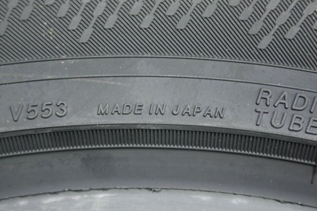 Yokohama Advan dB v553 215/55 R17 94W