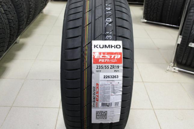 Kumho Ecsta PS71 235/55 R19 101Y