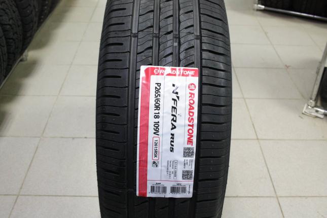 Roadstone N'Fera RU5 265/60 R18 109V