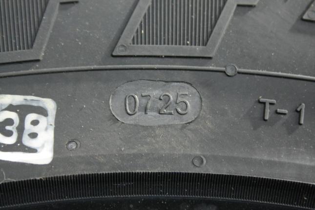 Cordiant Off Road 2  235/75 R15 109Q