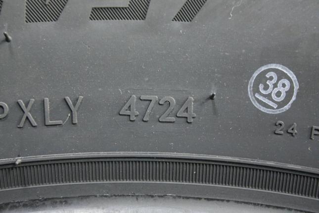 Sailun Turismo SV57  225/70 R16 103T