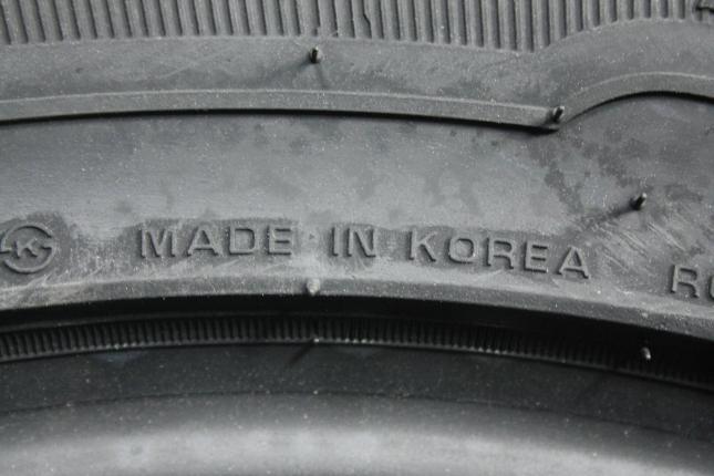 Roadstone Roadian HTX RH5  225/60 R17 99V
