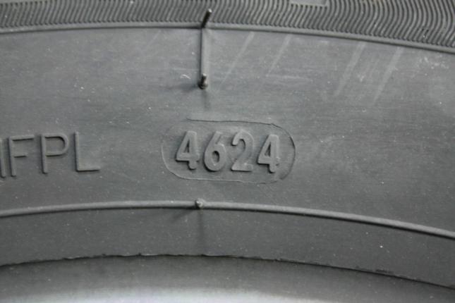 Mirage MR-266 175/65 R14 82T